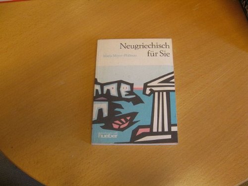 Neugriechisch für Sie Learning & Reference