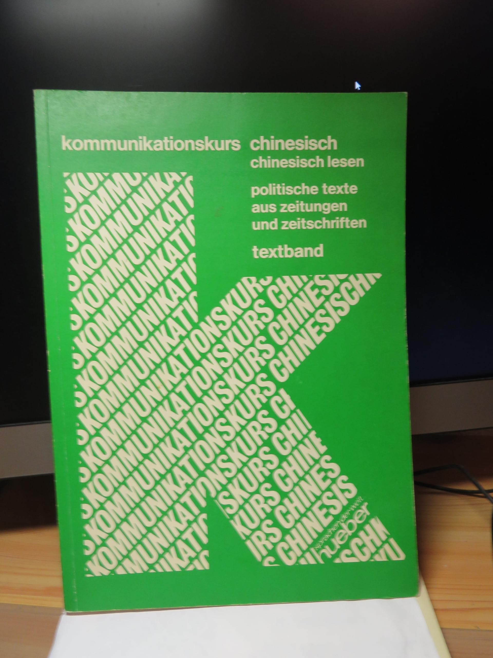 Product Image: Textband