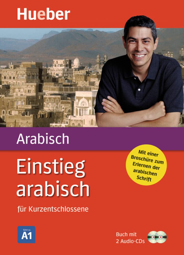 Einstieg arabisch für Kurzentschlossene. Paket: Buch + 2 Audio-CDs Foreign Languages ​​& Dictionaries