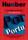 Gesprächswortschatz Portugiesisch. Expôr, comentar e discutir em português Learning & Reference