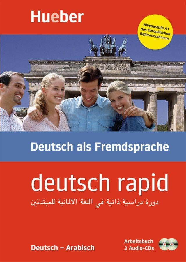 deutsch rapid. Deutsch-Arabisch Foreign Languages ​​& Dictionaries
