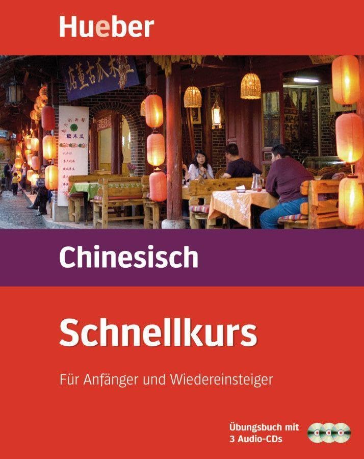 Schnellkurs, Audio-CDs m. Arbeitsbuch, Chinesisch, 3 CD-Audio: Für Anfänger und Wiedereinsteiger / Paket (Schnellkurse für Anfänger) Foreign Languages ​​& Dictionaries