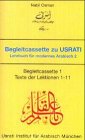 Usrati, Band 2: Lehrbuch für modernes Arabisch / 2 Kassetten Learning & Reference
