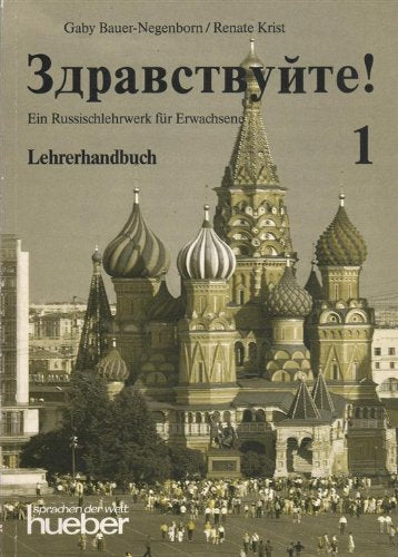 Zdravstvujte!, Lehrerhandbuch Education & Training