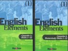English Elements 1. 12 units plus 4 revision units and 12 homestudy units: English Elements, 2 Cassetten zum Lehr- und Arbeitsbuch: Units u. Homestudy-Units 1-12 Learning & Reference