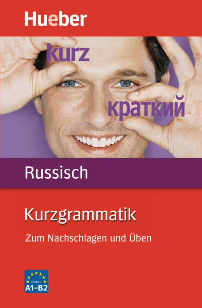 Kurzgrammatik Russisch Learning & Reference