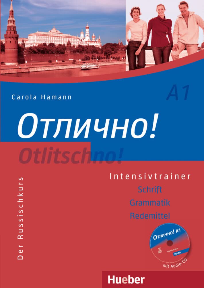Otlitschno! A1. Intensivtrainer Foreign Languages ​​& Dictionaries