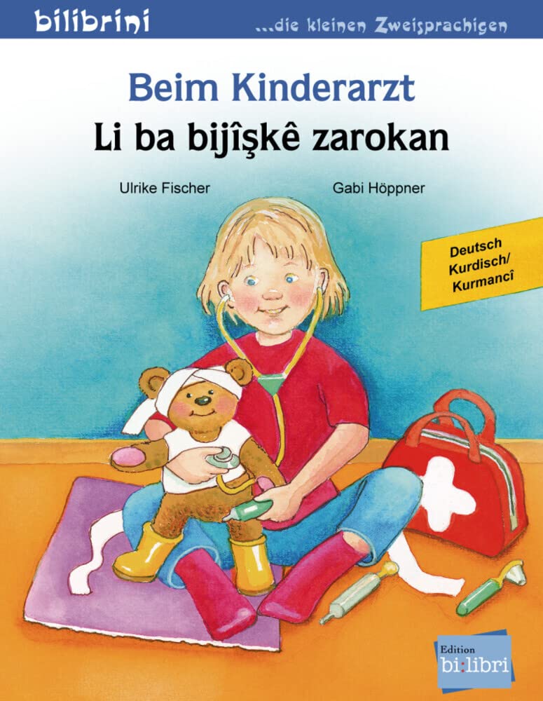 Product Image: Beim Kinderarzt