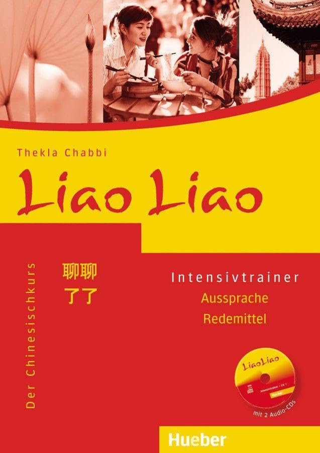Product Image: Liao Liao