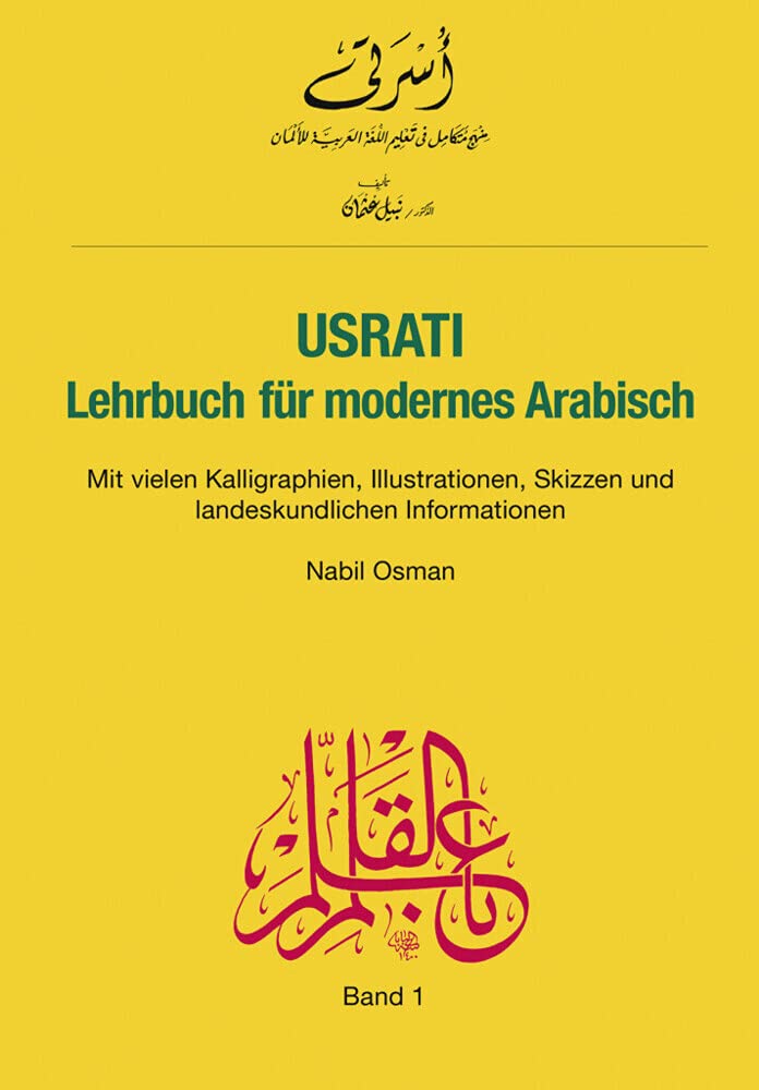 Usrati 01. Lehrbuch Foreign Languages ​​& Dictionaries