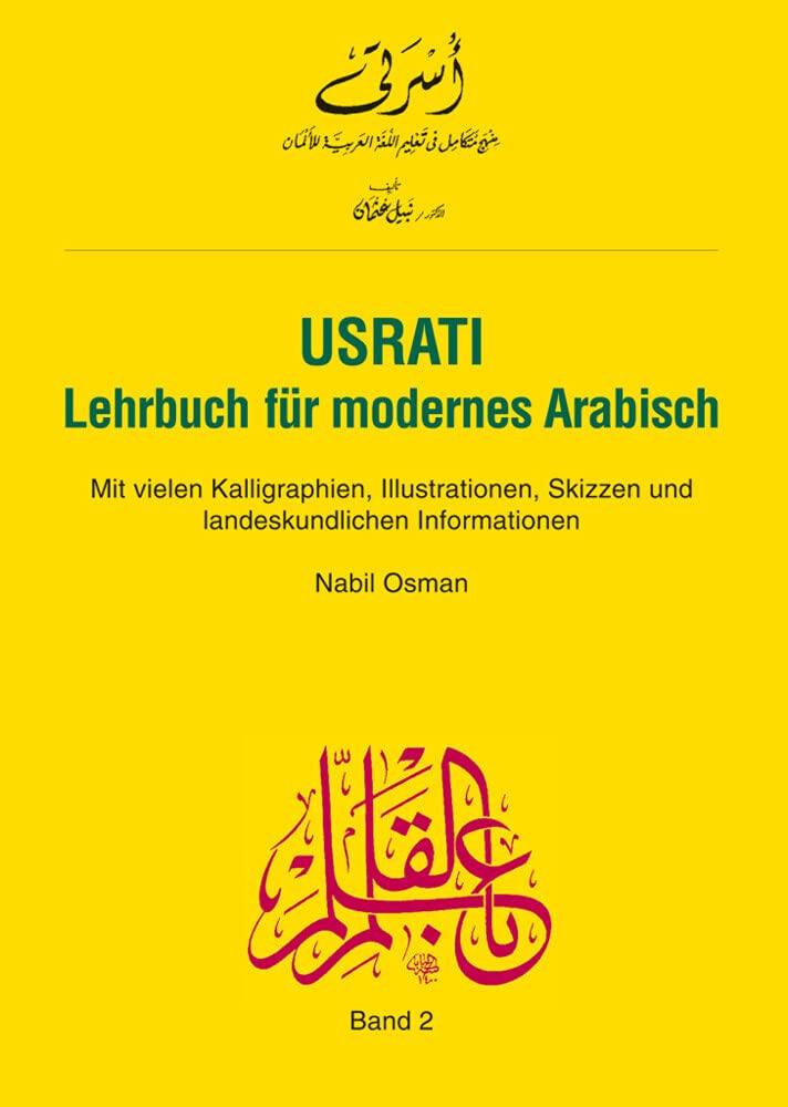 Usrati, Band 2: Lehrbuch für modernes Arabisch / Lehrbuch (Usrati - Lehrbuch für modernes Arabisch) Foreign Languages ​​& Dictionaries