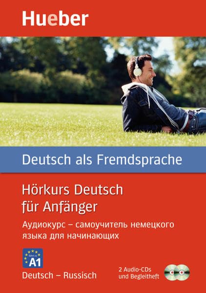 Hörkurs - Deutsch für Anfänger: Russisch Learning & Reference