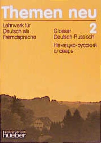 Themen neu, 3 Bde., Glossar Deutsch-Russisch, neue Rechtschreibung, Bd. 2 Foreign Languages ​​& Dictionaries