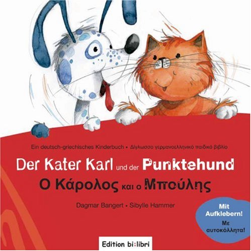 Der Kater Karl und der Punktehund Study Guides