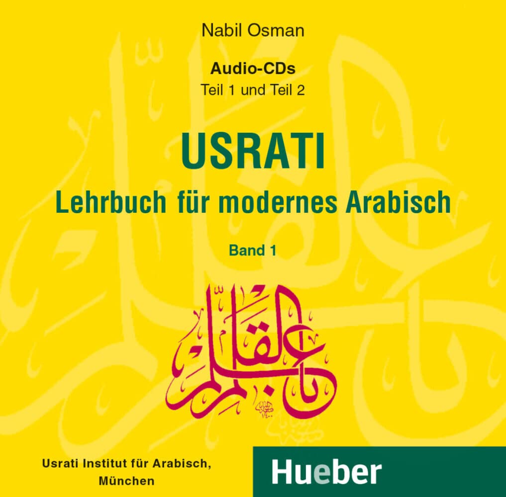 Usrati, Band 1: Lehrbuch für modernes Arabisch / 2 Audio-CDs zum Lehrbuch (Usrati - Lehrbuch für modernes Arabisch) Learning & Reference