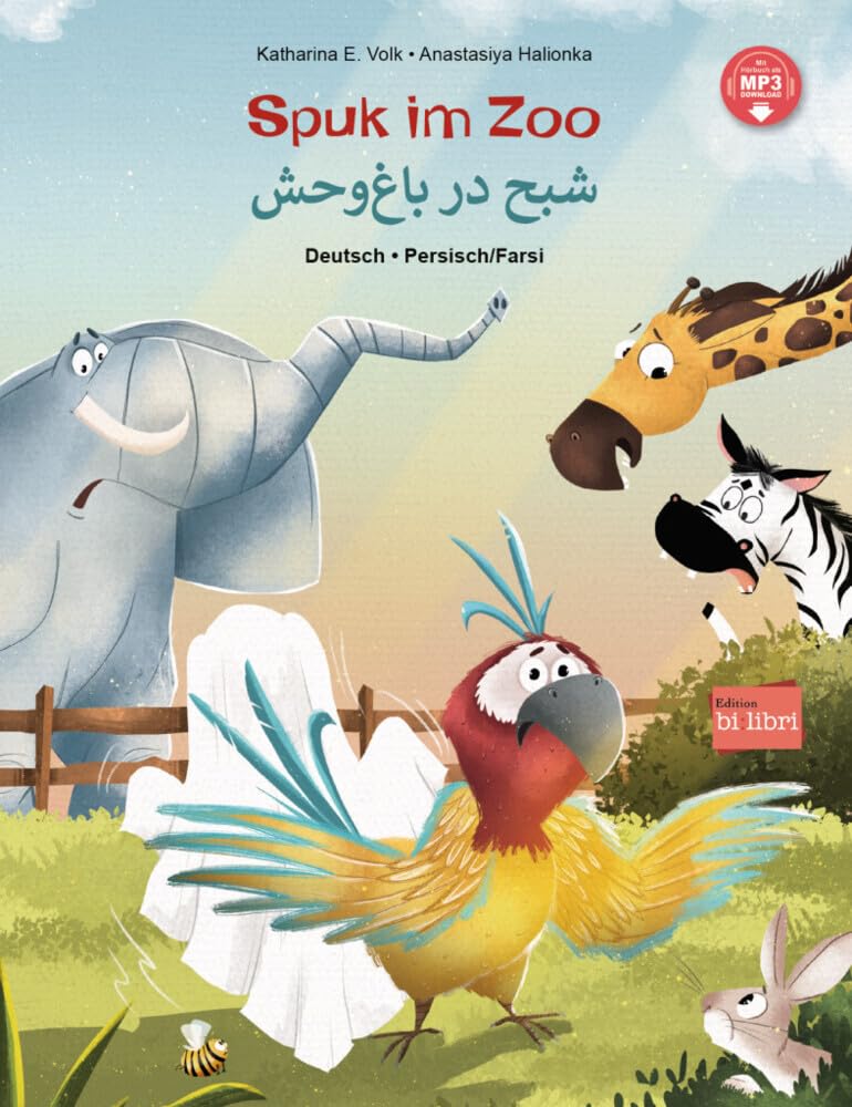 Spuk im Zoo (Deutsch-Persisch/Farsi) Children's books