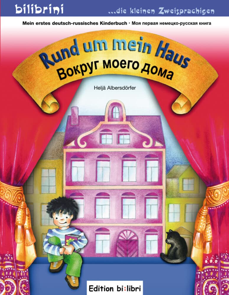 Rund um mein Haus Foreign Languages ​​& Dictionaries