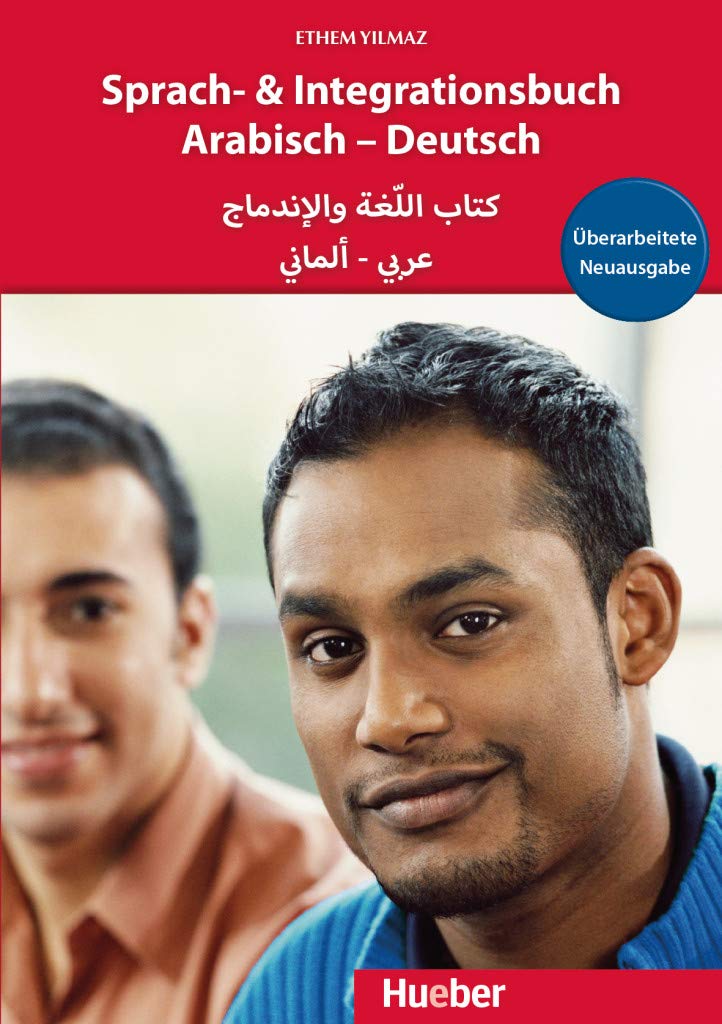 Product Image: Sprach- und Integrationsbuch Arabisch - Deutsch