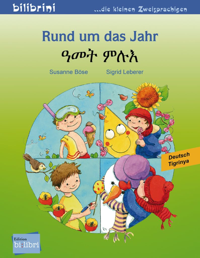 Rund um das Jahr (Deutsch-Tigrinya): Zweisprachiges Kinderbuch Learning & Reference