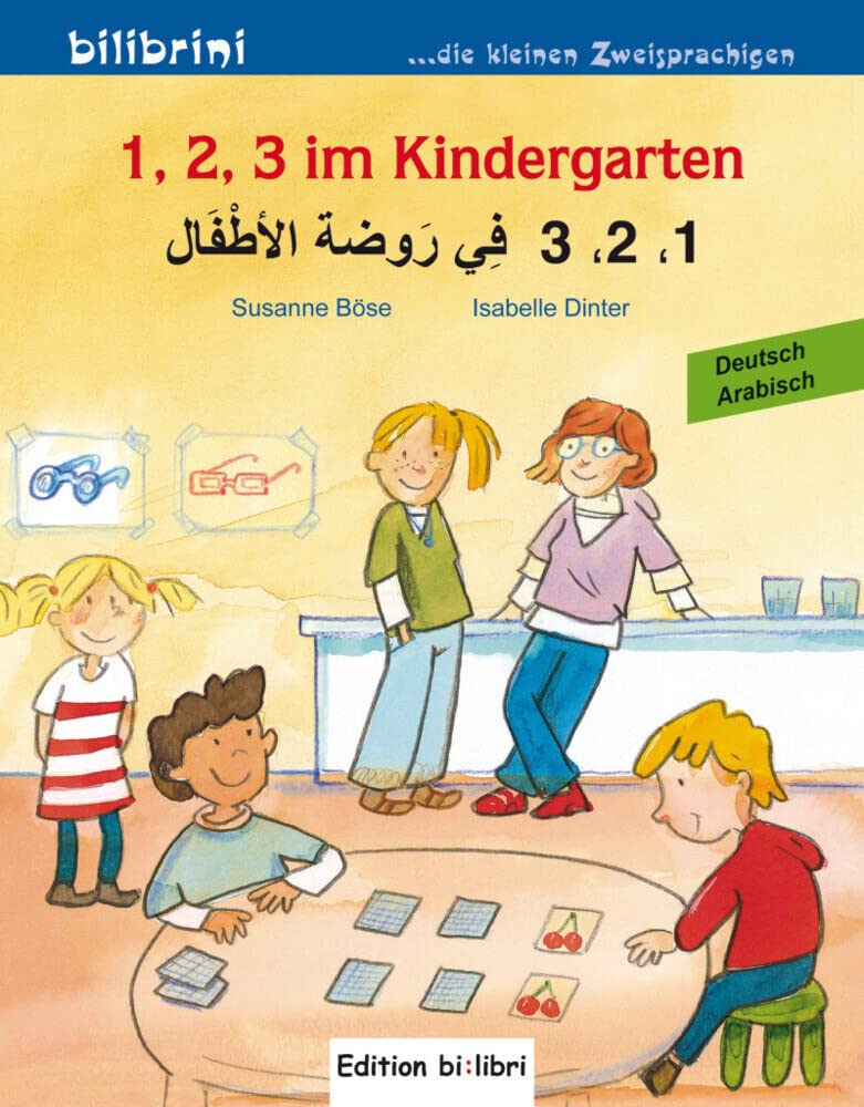 1, 2, 3 im Kindergarten (Deutsch-Arabisch): Zweisprachiges Kinderbuch Study Guides