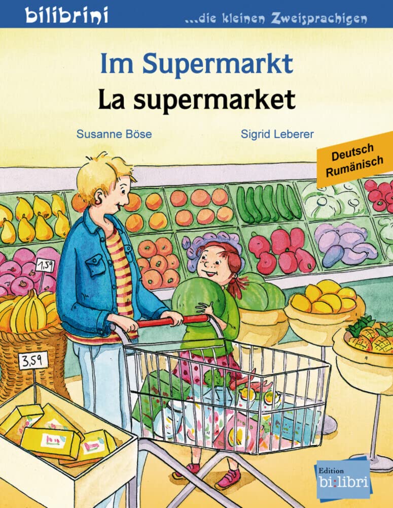 Product Image: Im Supermarkt