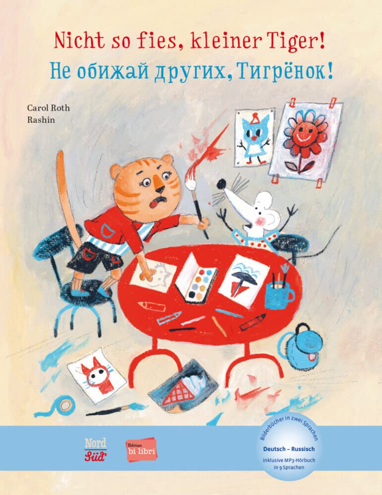 Nicht so fies, kleiner Tiger! (Deutsch-Russisch) Foreign Languages ​​& Dictionaries