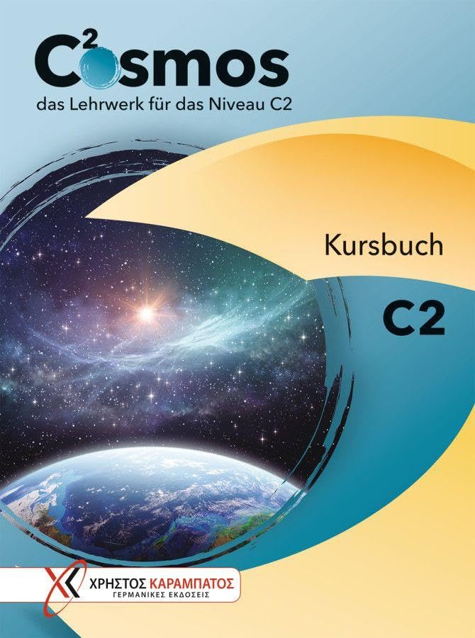 Product Image: Cosmos C2. Kursbuch