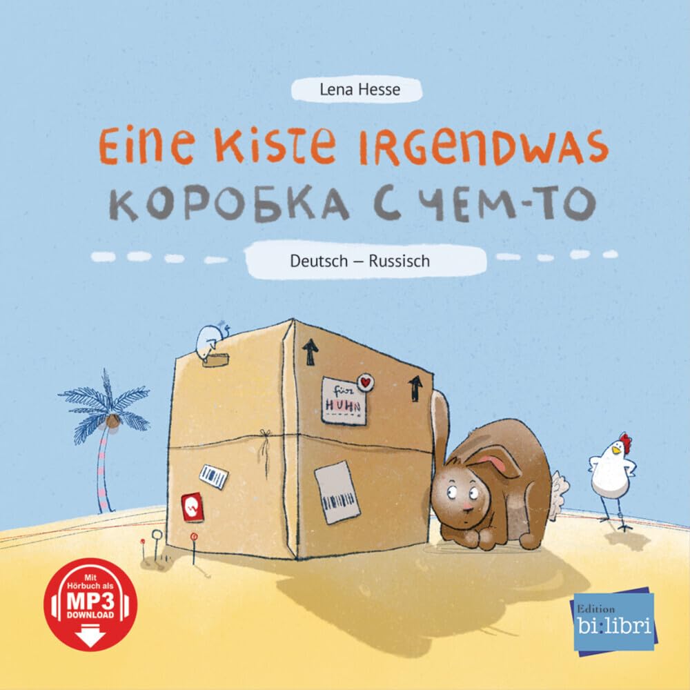 Eine Kiste Irgendwas (Deutsch-Russisch) Learning & Reference