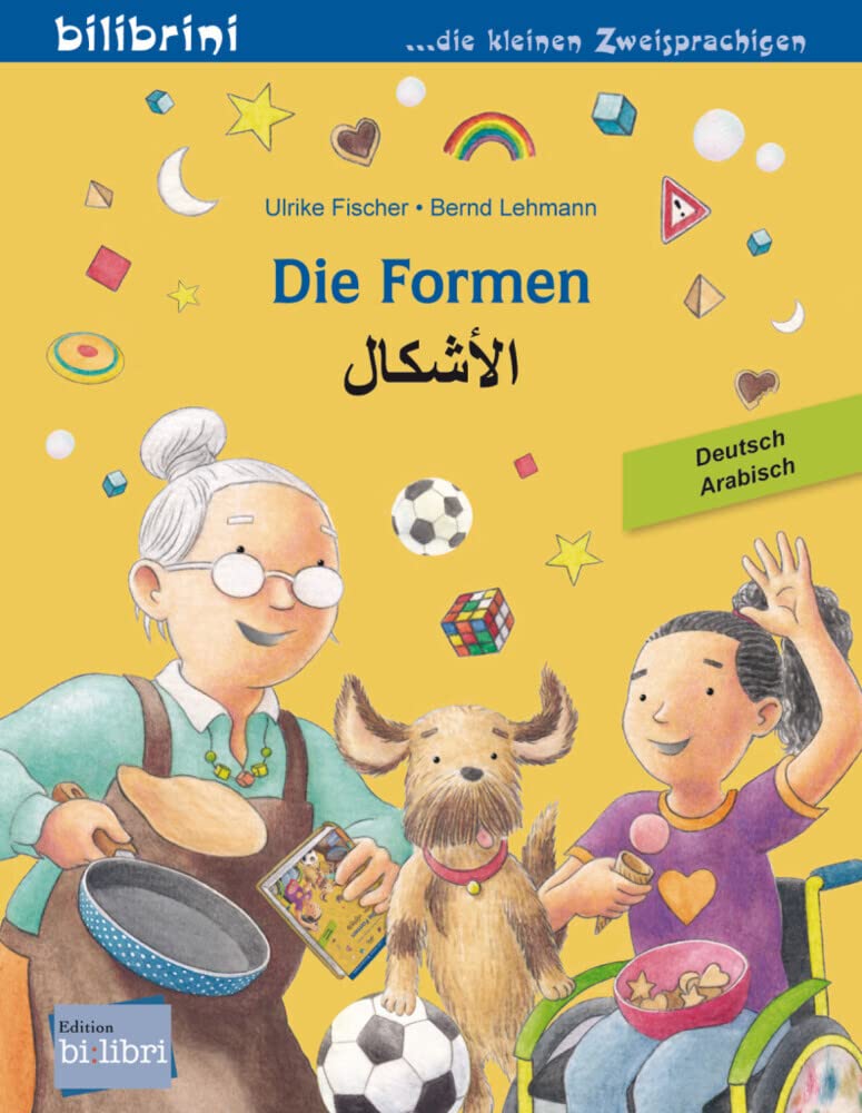 Die Formen (Deutsch-Arabisch) Study Guides Books
