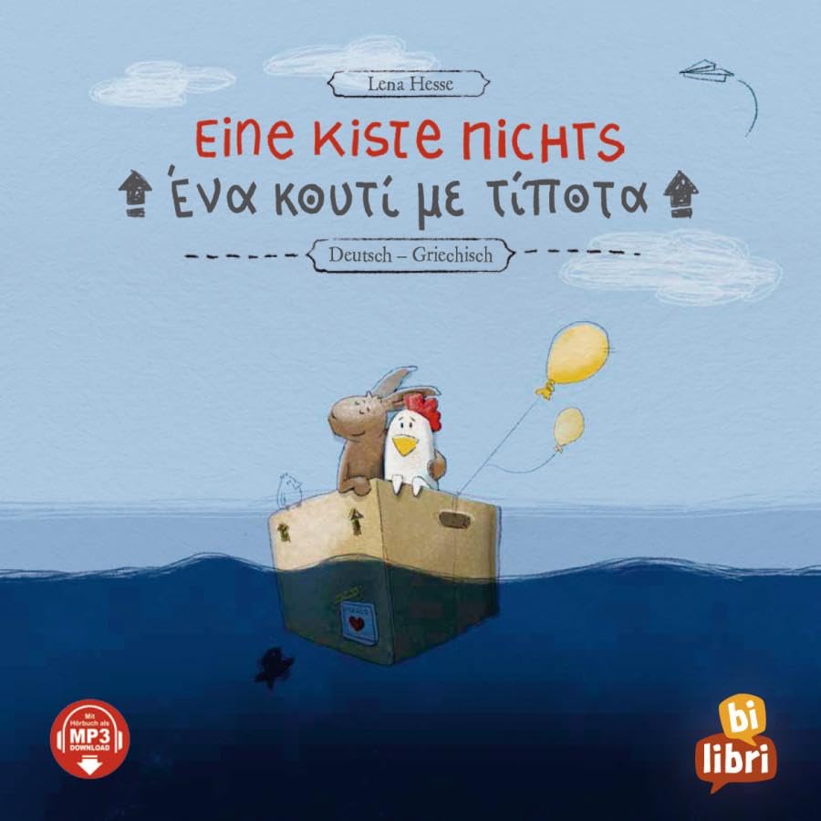 Eine Kiste nichts (Deutsch-Griechisch) Learning & Reference