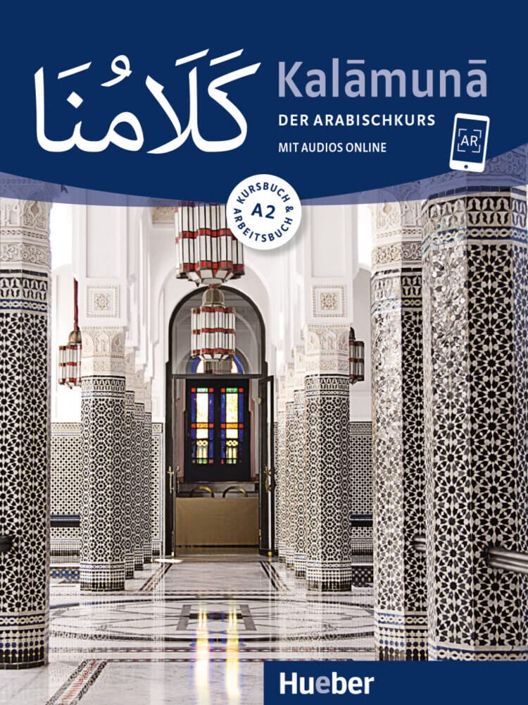 Kalamuna A2 - Der Arabischkurs Foreign Languages ​​& Dictionaries