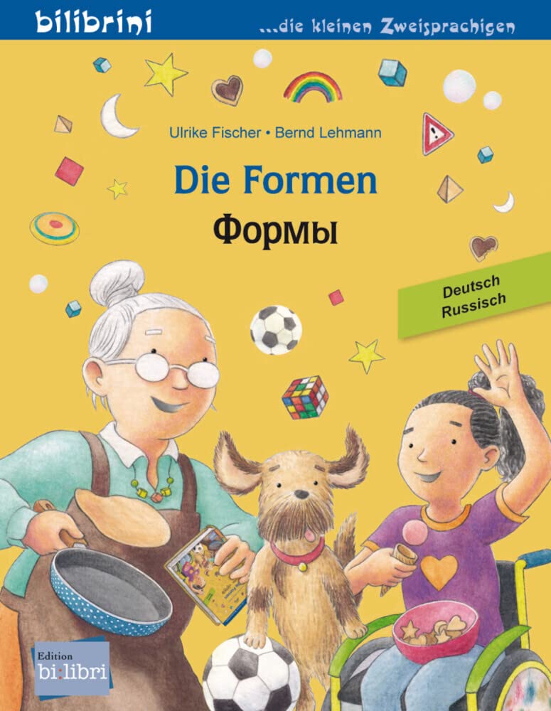 Product Image: Die Formen (Deutsch-Russisch)