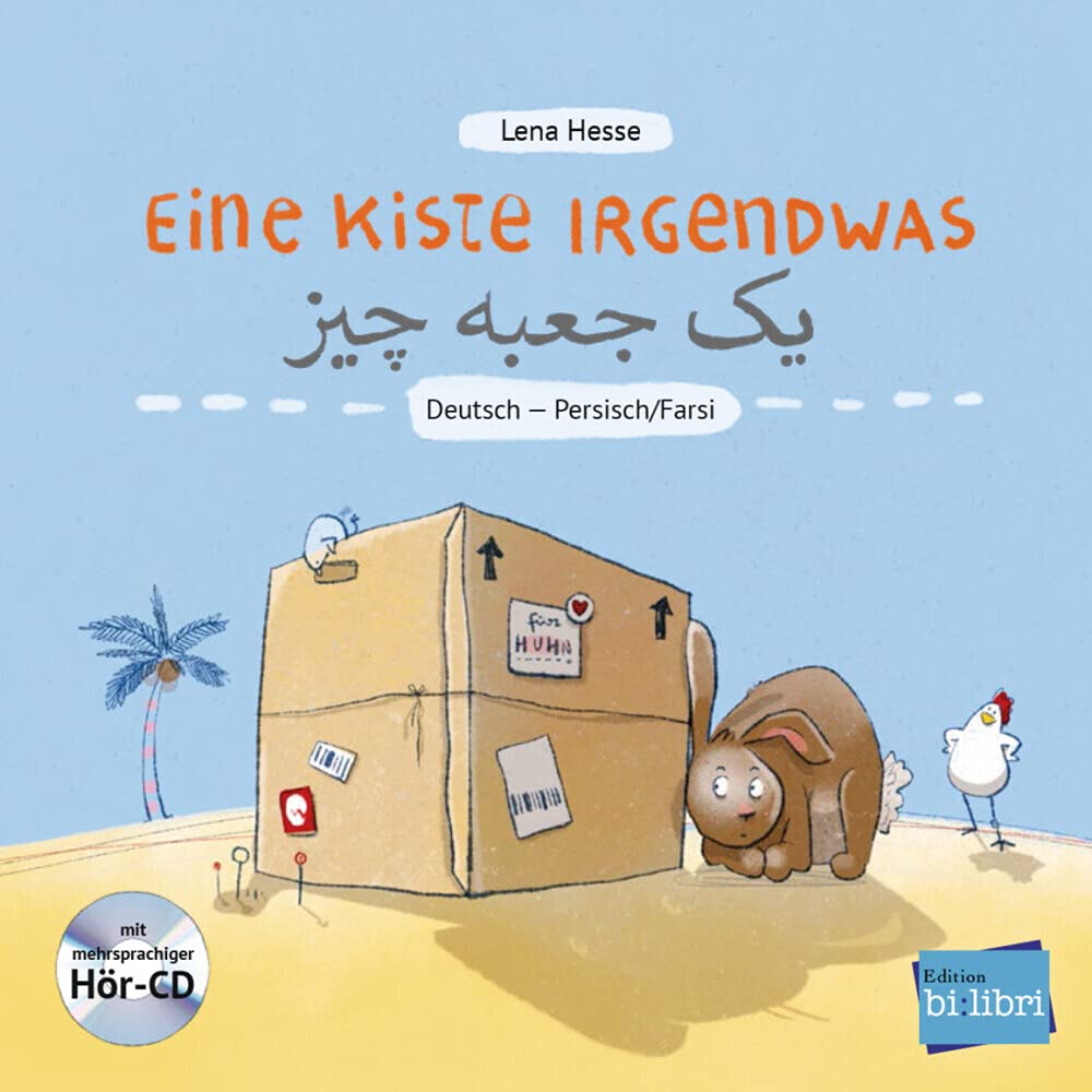 Eine Kiste Irgendwas (Deutsch-Persisch/Farsi): Zweisprachiges Kinderbuch mit Audio-CD Learning & Reference
