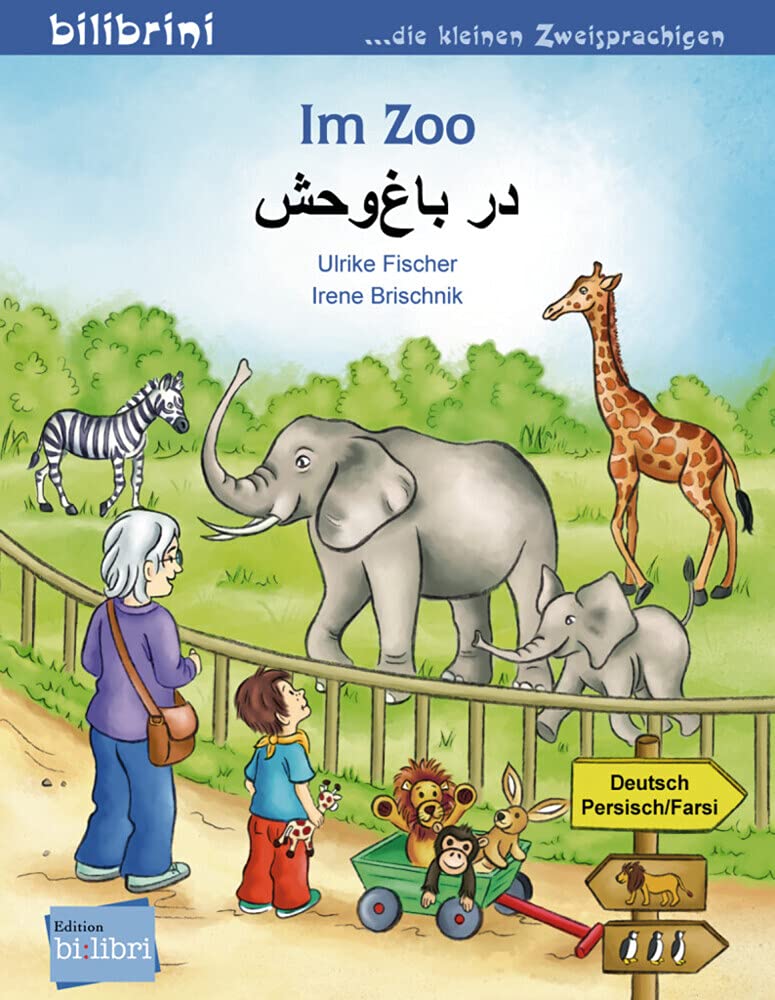 Im Zoo. Kinderbuch Deutsch-Persisch/Farsi Children's books
