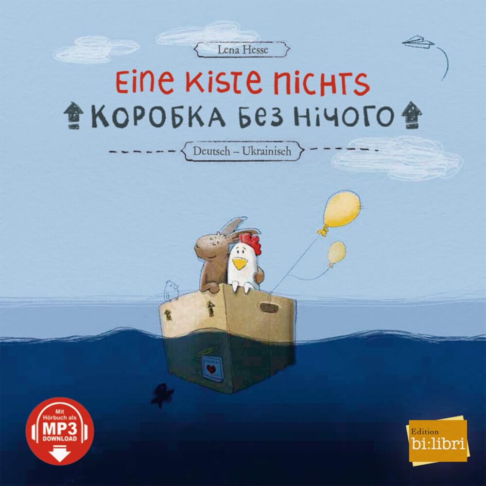 Eine Kiste nichts (Deutsch-Ukrainisch) Foreign Languages ​​& Dictionaries
