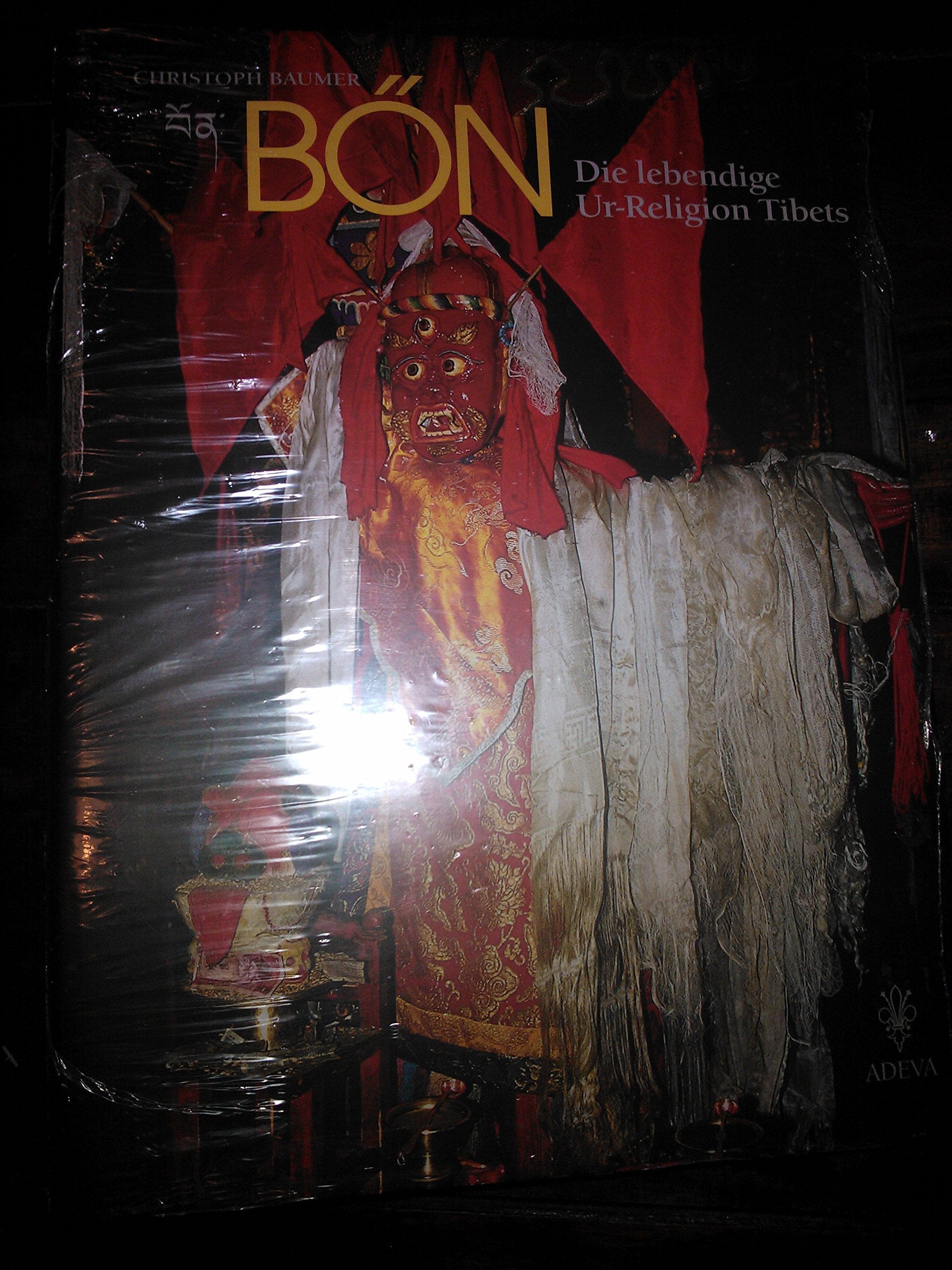 Bön: Die lebendige Ur-Religion Tibets Film, Art & Culture