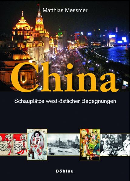 China Politics & History