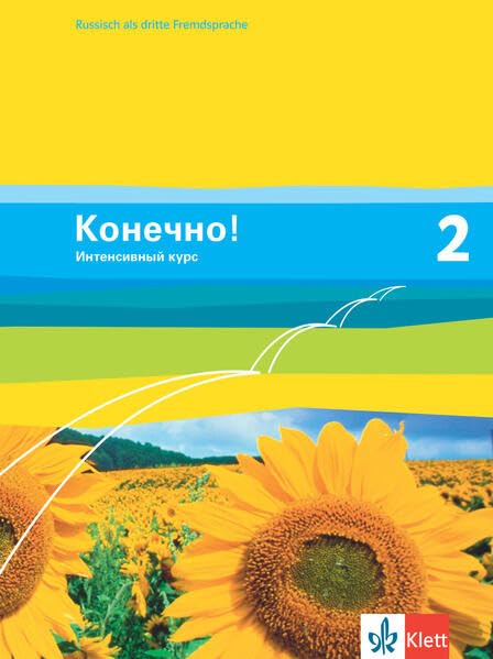 Konetschno! Intensivnyj kurs 2, Schülerbuch Study Guides