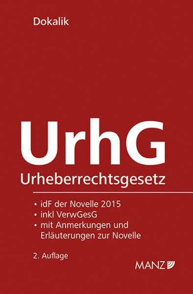 Urheberrechtsgesetz (UrhG) (Sonderausgabe) Law