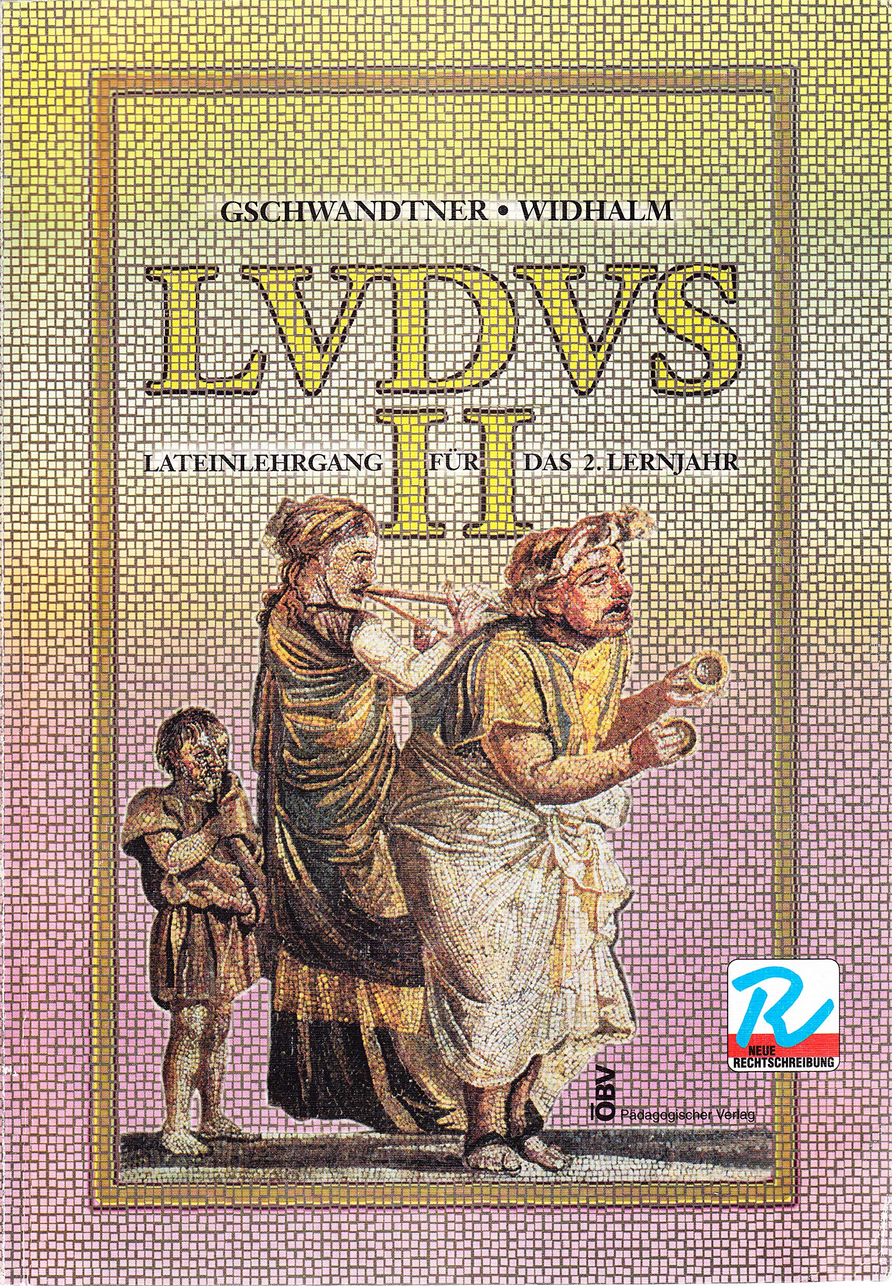 Product Image: LVDVS II