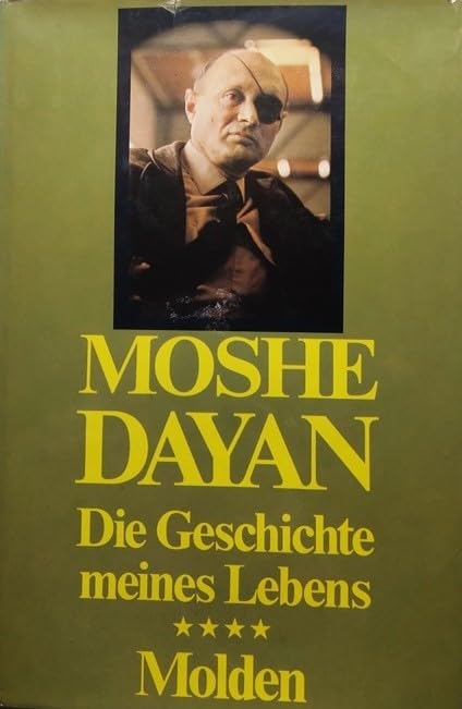 Product Image: Die Geschichte meines Lebens