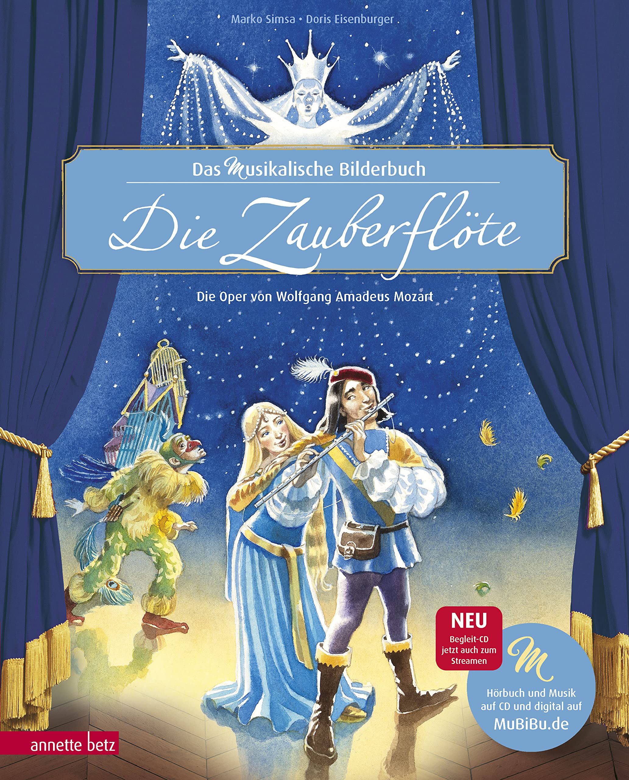 Product Image: Die Zauberflöte