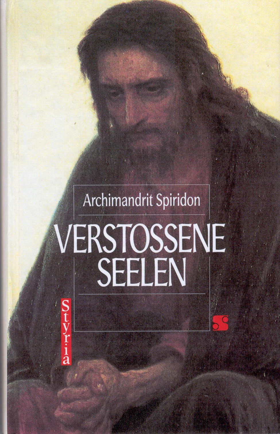 Product Image: Versto▀ene Seelen