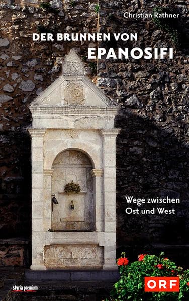 Der Brunnen von Epanosifi Film, Art & Culture