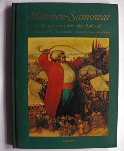 Märchen-Samowar Fairy Tales & Legends