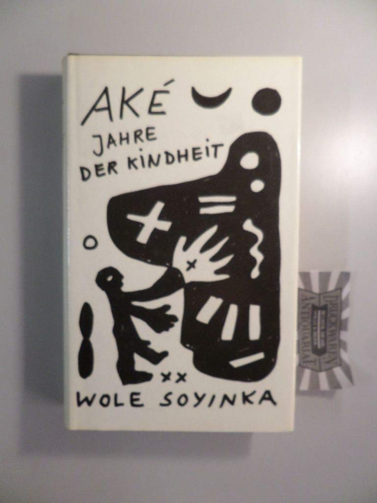 Product Image: Ake. Eine Kindheit
