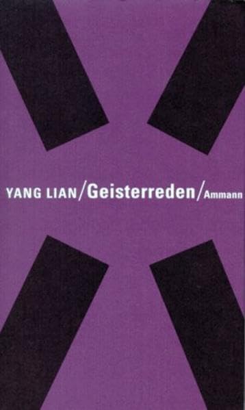 Product Image: Geisterreden: Essays