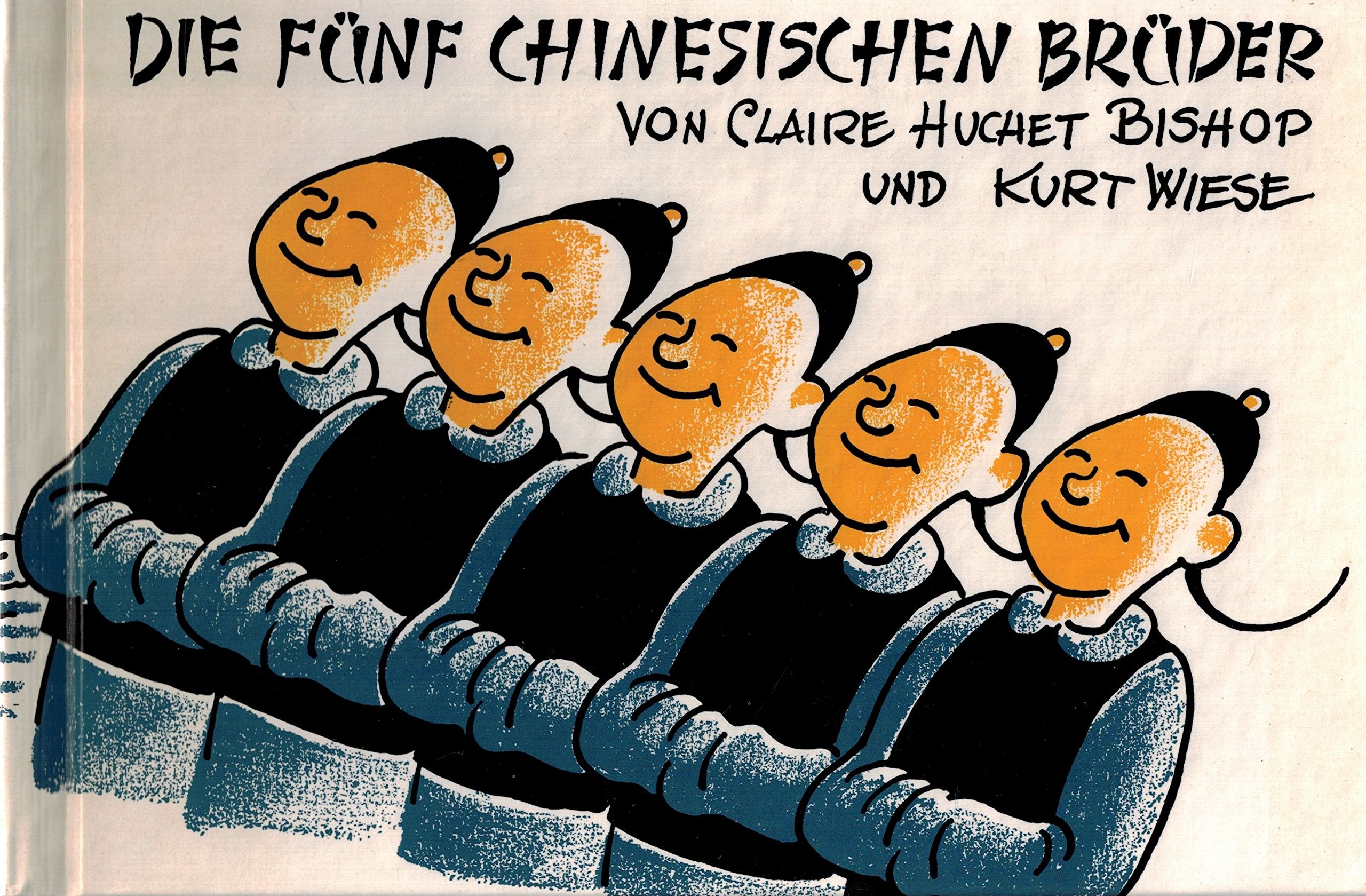 Product Image: Die fünf chinesischen Brüder