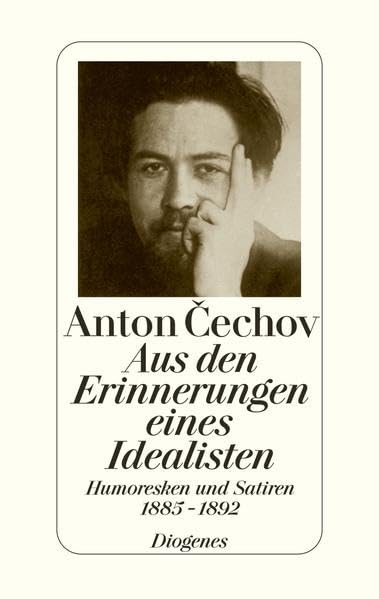 Product Image: Aus den Erinnerungen eines Idealisten