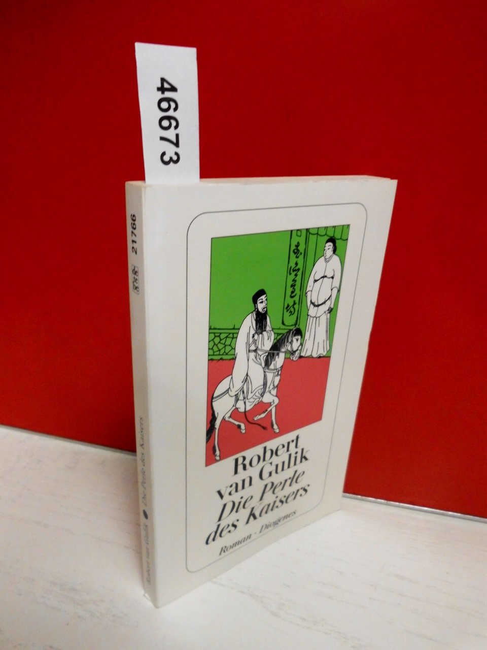 Die Perle des Kaisers. Kriminalfälle des Richters Di Contemporary literature
